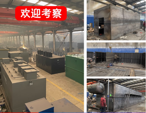 新泰嘉源通环保：专注污水治理，定制化设备解决全场景需求